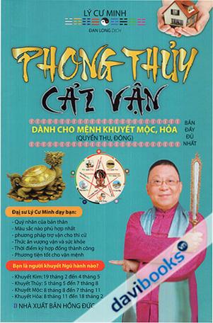Phong Thủy Cải Vận Dành Cho Người Khuyết Mộc Hỏa (Quyển Thu, Đông)