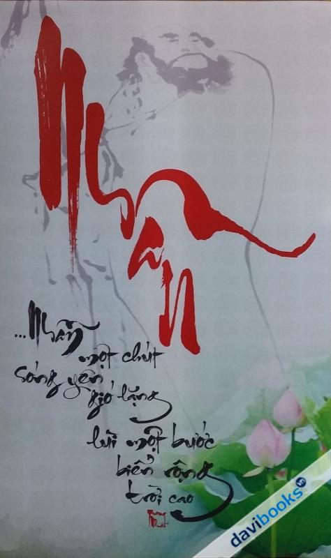 (ad839) Nhẫn