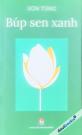 Búp Sen Xanh