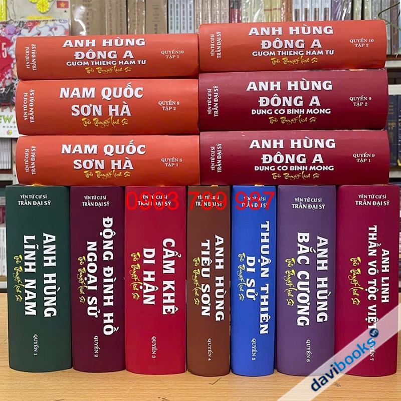 Tiểu Thuyết Lịch Sử (Bộ 13 Cuốn)