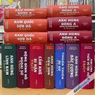 Tiểu Thuyết Lịch Sử (Bộ 13 Cuốn)