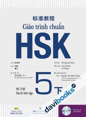 Giáo Trình Chuẩn HSK 5 Bài Tập (Tập 2)