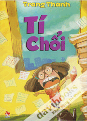 Tí Chổi