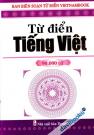 Từ Điển Tiếng Việt 90.000 Từ