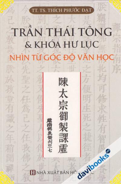 Trần Thái Tông Và Khóa Hư Lục Nhìn Từ Góc Độ Văn Học