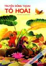 Truyện Đồng Thoại Tô Hoài Truyện Đồng Thoại Tô Hoài