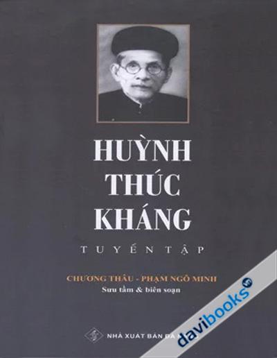 Huỳnh Thúc Kháng Tuyển Tập