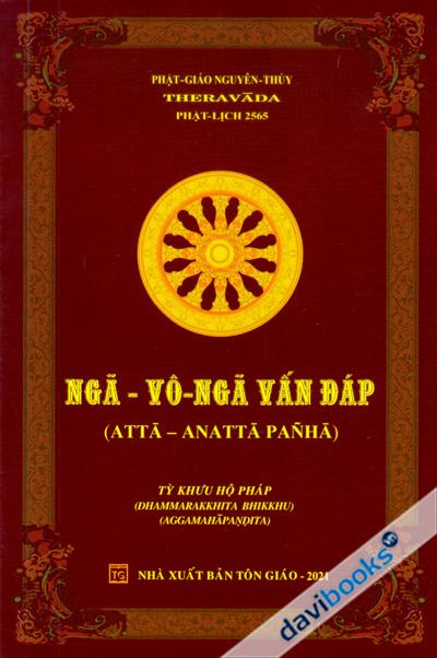 Ngã Vô Ngã Vấn Đáp