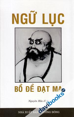 Ngữ Lục Bồ Đề Đạt Ma