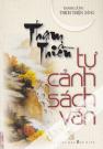 Tham Thiền Tự Cảnh Sách Văn