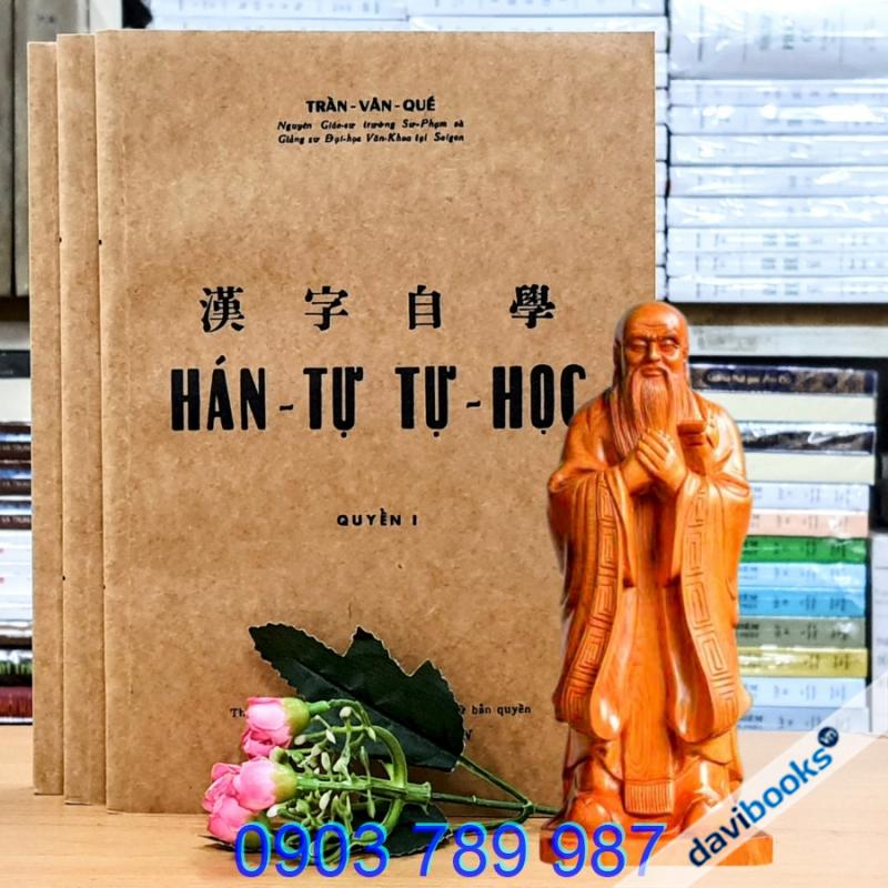 Hán Tự Tự Học - Trần Văn Quế (Bộ 3 Quyển)