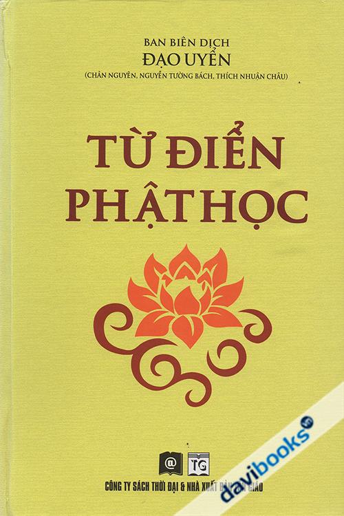 Từ Điển Phật Học (Bìa Cứng)
