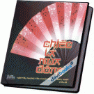 Hòa tấu Chiếc Lá Mùa Đông