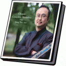 Chopin Complete Mazurkas