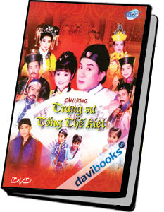 Trạng Sư Tống Thế Kiệt