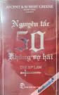 Nguyên Tắc 50 Không Sợ Hãi