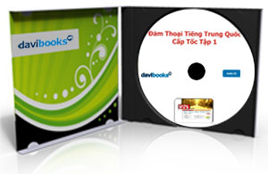 Đàm Thoại Tiếng Trung Quốc Cấp Tốc Tập 1 (CD)