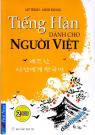 Tiếng Hàn Dành Cho Người Việt 
