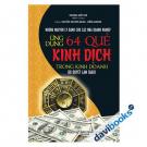 Ứng Dụng 64 Quẻ Kinh Dịch Trong Kinh Doanh (Bìa Cứng)