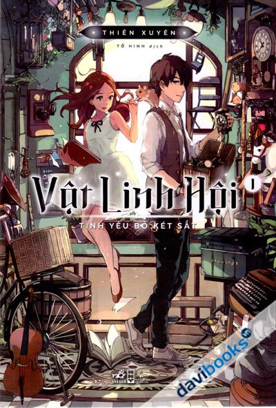 Vật Linh Hội Tập 1