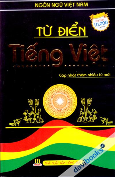 Từ Điển Tiếng Việt