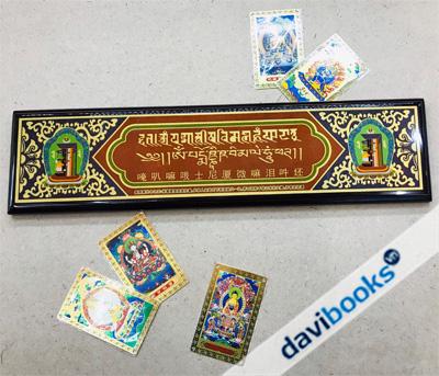 (ad4772) Thần Chú Mật Tông Khắc Trên Gỗ Miếng