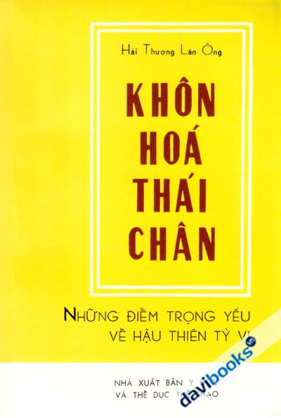 Khôn Hóa Thái Chân
