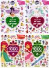 Bộ Sưu Tập 1000 Đề Can Lấp Lánh (4 Cuốn)
