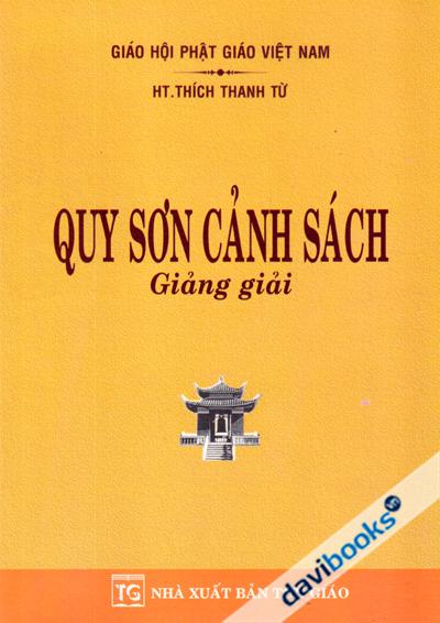Quy Sơn Cảnh Sách Giảng Giải