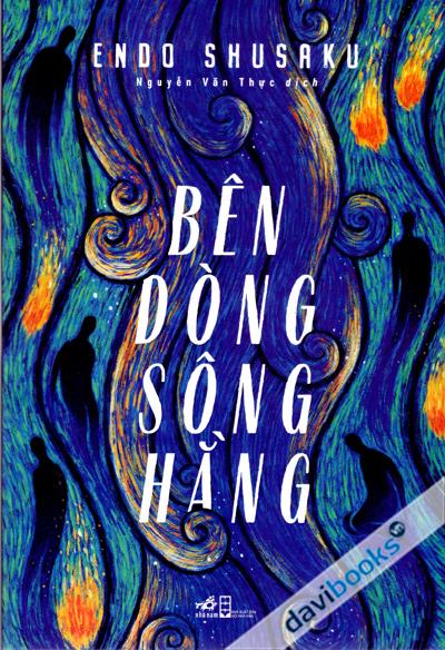 Bên Dòng Sông Hằng