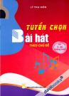 Tuyển Chọn Bài Hát Theo Chủ Đề (Trẻ 3 - 36 Tháng Tuổi)