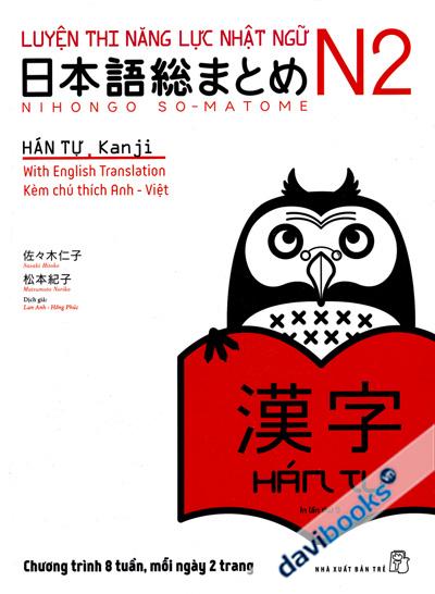 Luyện Thi Năng Lực Nhật Ngữ N2 Hán Tự