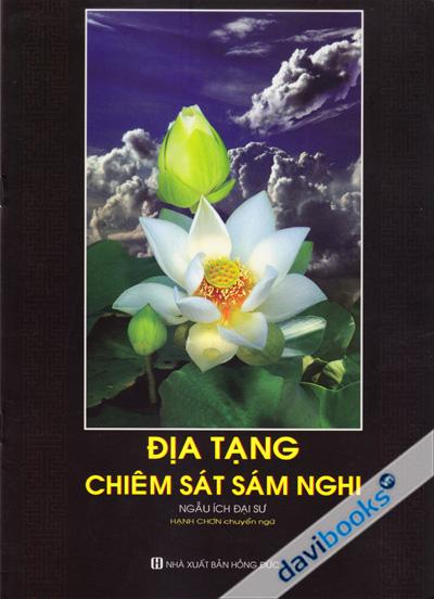 [Kinh Phật] Địa Tạng Chiêm Sát Sám Nghi