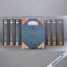 [Kinh Phật] Đại Chánh Tân Tu Đại Tạng Kinh - Bản Mới Nhất 2022 (Trọn Bộ 100 Tập)