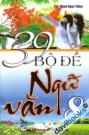39 Bộ Đề Ngữ Văn 8