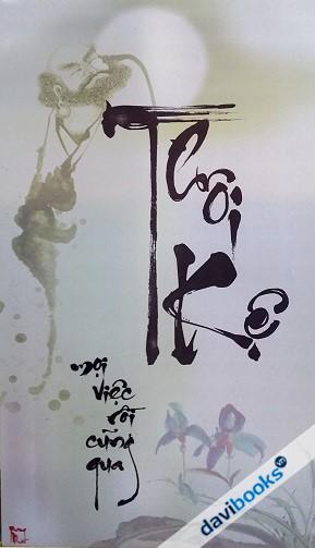 (ad869) Thôi Kệ