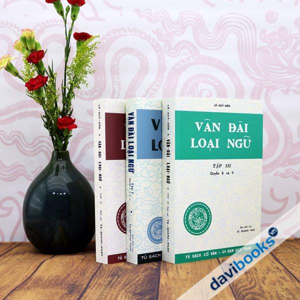 Vân Đài Loại Ngữ (Bộ 3 Tập)