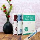 Vân Đài Loại Ngữ (Bộ 3 Tập)