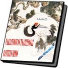 Variations on Traditional Pattern Songs - Tuyển Tập Những Ca Khúc Truyền Thống Trên Nền Nhạc Hiện Đại.