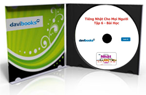 Tiếng Nhật Cho Mọi Người Tập 6 - Bài Học (CD)
