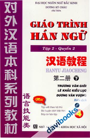 Giáo Trình Hán Ngữ Tập 2 Quyển 2
