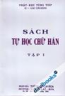 Sách Tự Học Chữ Hán
