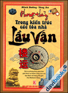 Phong Thủy Trong Kiến Trúc Các Tòa Nhà Lầu Vận