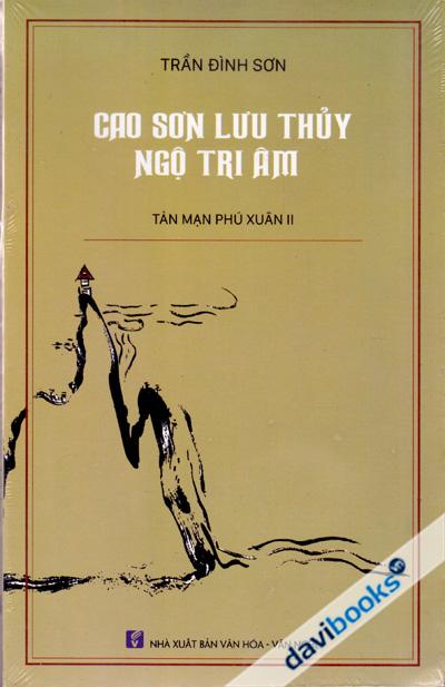 Cao Sơn Lưu Thủy Ngộ Tri Âm