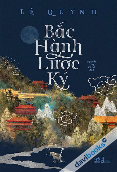 Bắc Hành Lược Ký