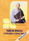 Niệm Phật Tâm Địa Công Phu