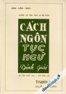 Cách Ngôn Tục Ngữ Bình Giải