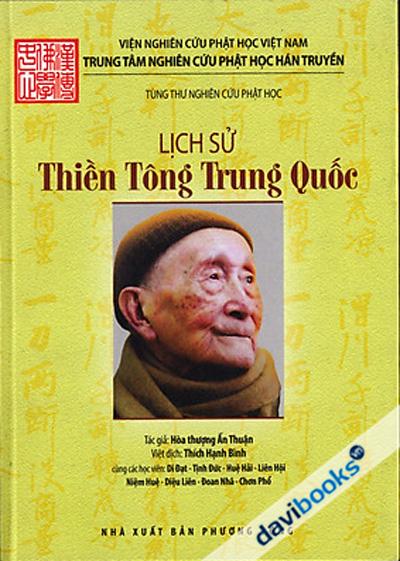 Lịch Sử Thiền Tông Trung Quốc