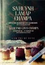 Sa Huỳnh Lâm Ấp Chămpa (Thế Kỷ 5 TCN Đến Thế Kỷ 5 SCN)