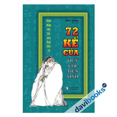 72 Kế Của Quỷ Cốc Tiên Sinh (Bìa Cứng)